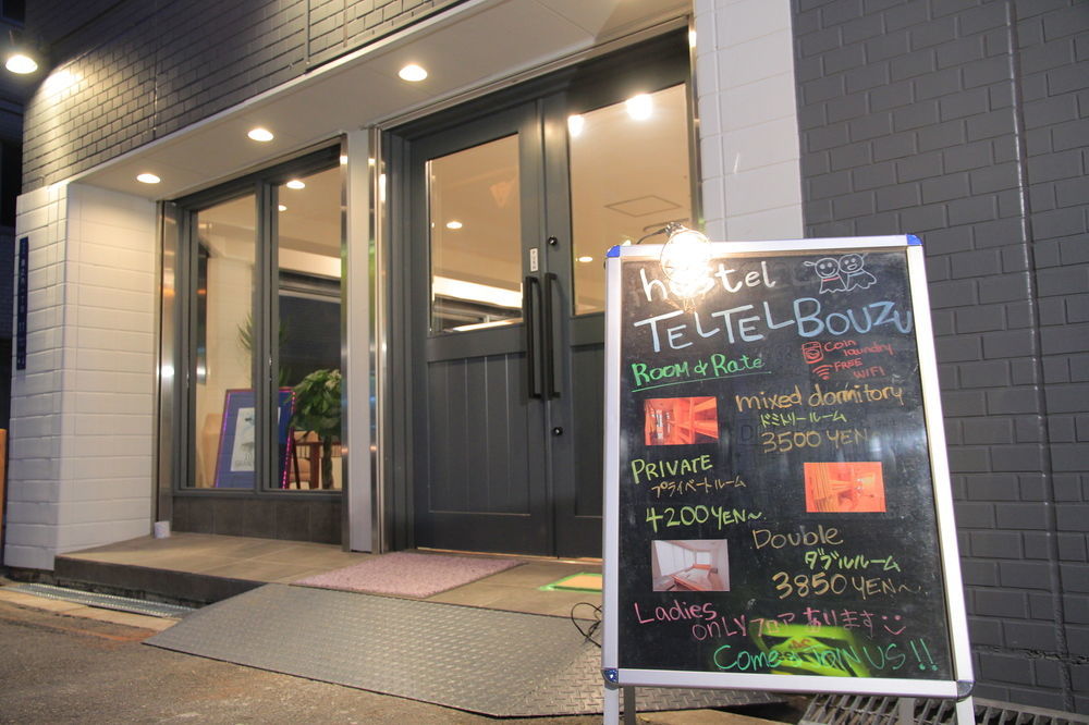 Hostel Teltel Bouzu Osaka Zewnętrze zdjęcie